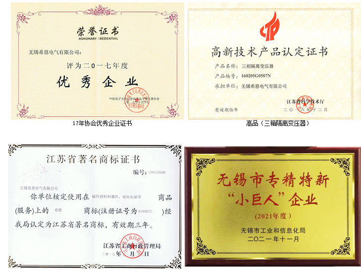 隔离91麻豆产精品久久久久久有哪些通病？