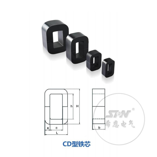 铁芯系列规格型号